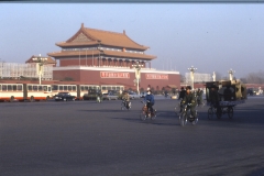 1985_Kiina_0029