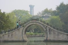 JiagxiaIsland