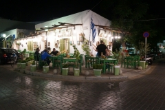 5180_Kos