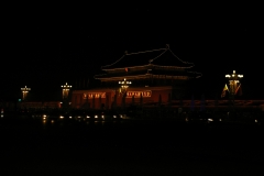 5410_Tianmen